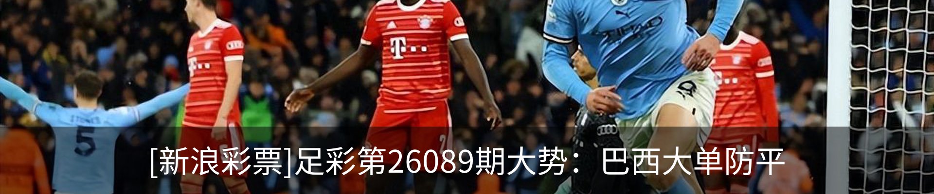 资讯中心